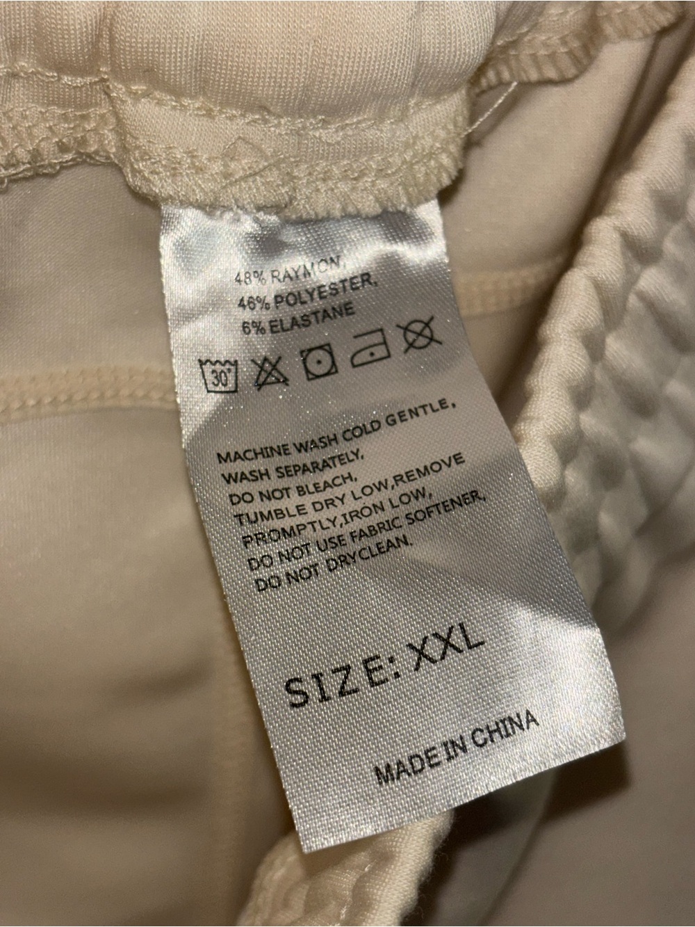 AMAZON Wide Leg Interior Drawstring  Y2k Pants - Picture 7 of 7